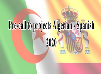 دعوة لإيداع ترشح