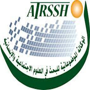 الوكالة الموضوعاتية للبحث في العلوم الإجتماعية والإنسانية