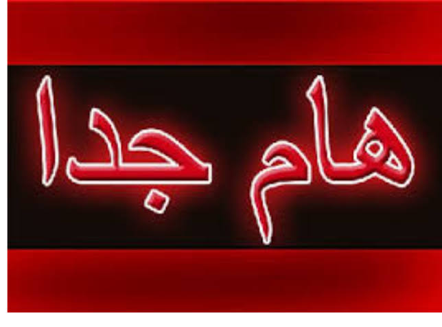 مختلف الخدمات الرقمية بالمكتبة المركزية للمركز الجامعي عبد الحفيظ بوالصوف ميلة