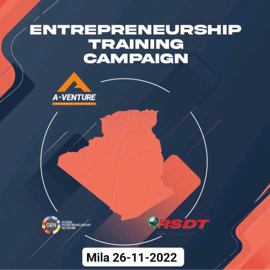تنظم مسرعة الأعمال الجزائرية Algeria Venture والمديرية العامة للبحث العلمي والتطوير التكنولوجي DGRSDT أكبر حملة تدريبية حول ريادة الأعمال في الجزائر .