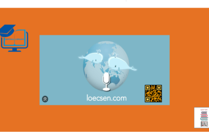 المترجم الفوري