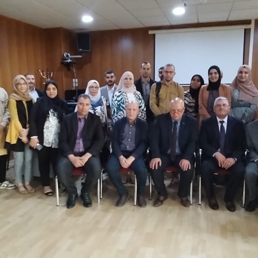 جانب تكريم الاكاديمي البروفيسور عبد الرزاق قاسم الشحادة