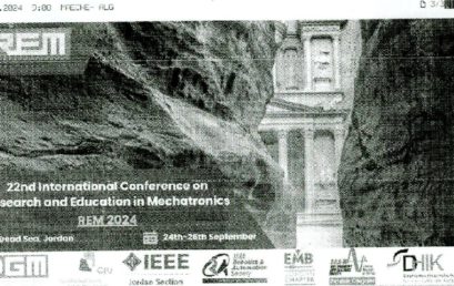 المؤتمر الدولي الثاني و العشرون للبحث و التعليم