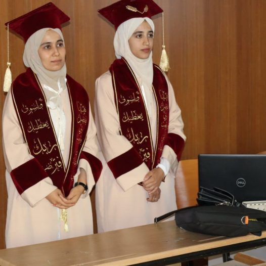 المناقشة الثانيه للماستر في إطار القرار 1275 بالمركز الجامعي ميلة.