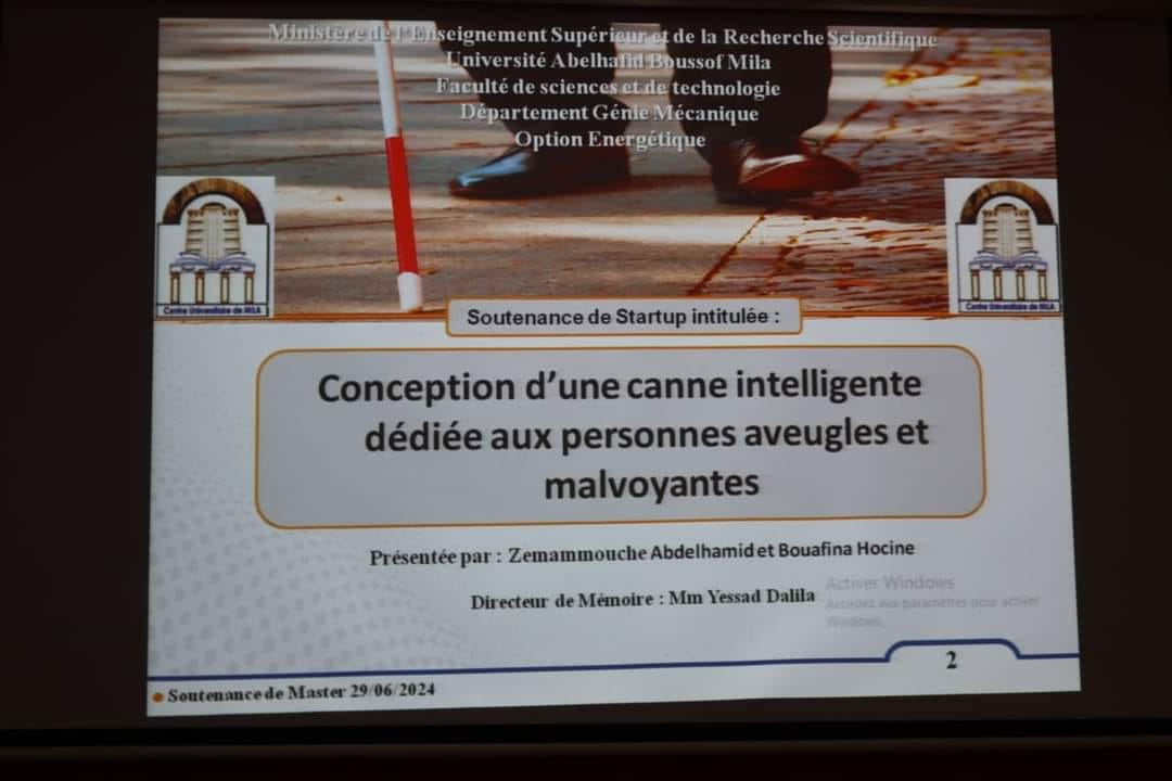 مناقشة ثالث مذكرة تخرج ضمن القرار 127 مناقشة ثالث مذكرة تخرج ضمن القرار 127