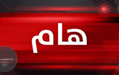 A national face-to-face and virtual seminar entitled