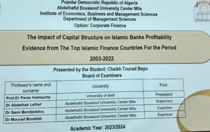 أول مناقشة مذكرة تخرج_ماستر 2