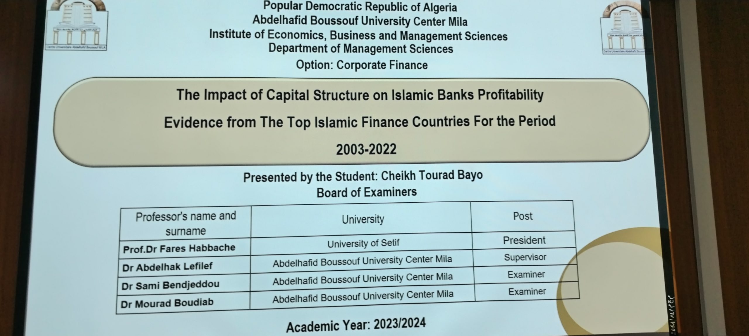 أول مناقشة مذكرة تخرج_ماستر 2