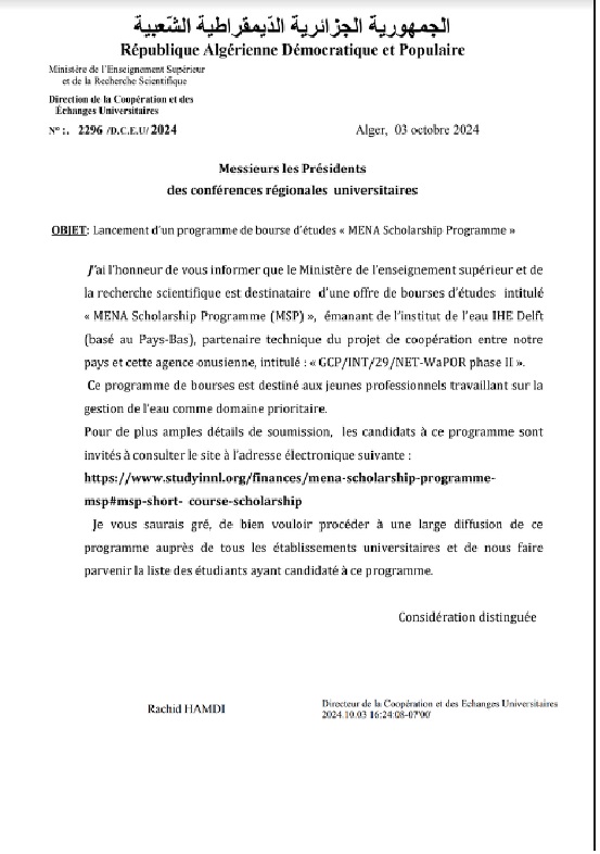 Programme de bourse d’études