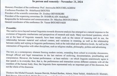 First National Forum on Neurolinguistics