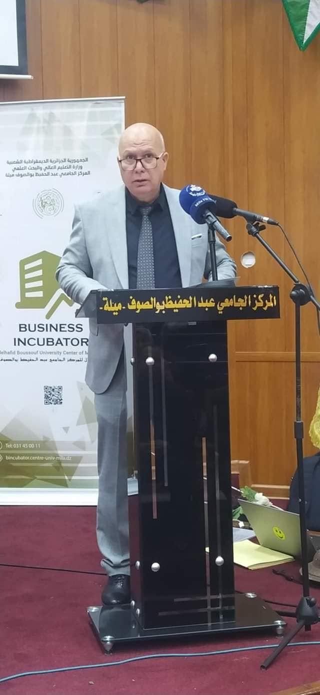 حفل اختتام الاسبوع العالمي للمقاولاتية