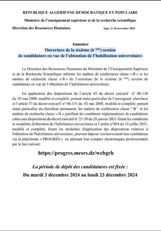Ouverture de la sixième (6  ème) session  de candidature