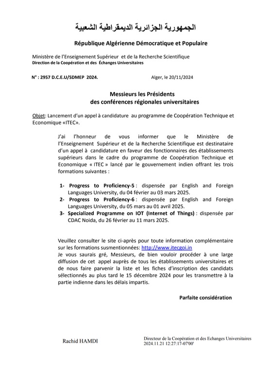 Appel à candidatures