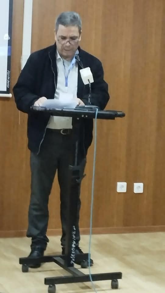 الملتقى الوطني الرابع