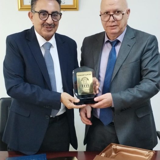 مراسيم إمضاء اتفاقية تعاون