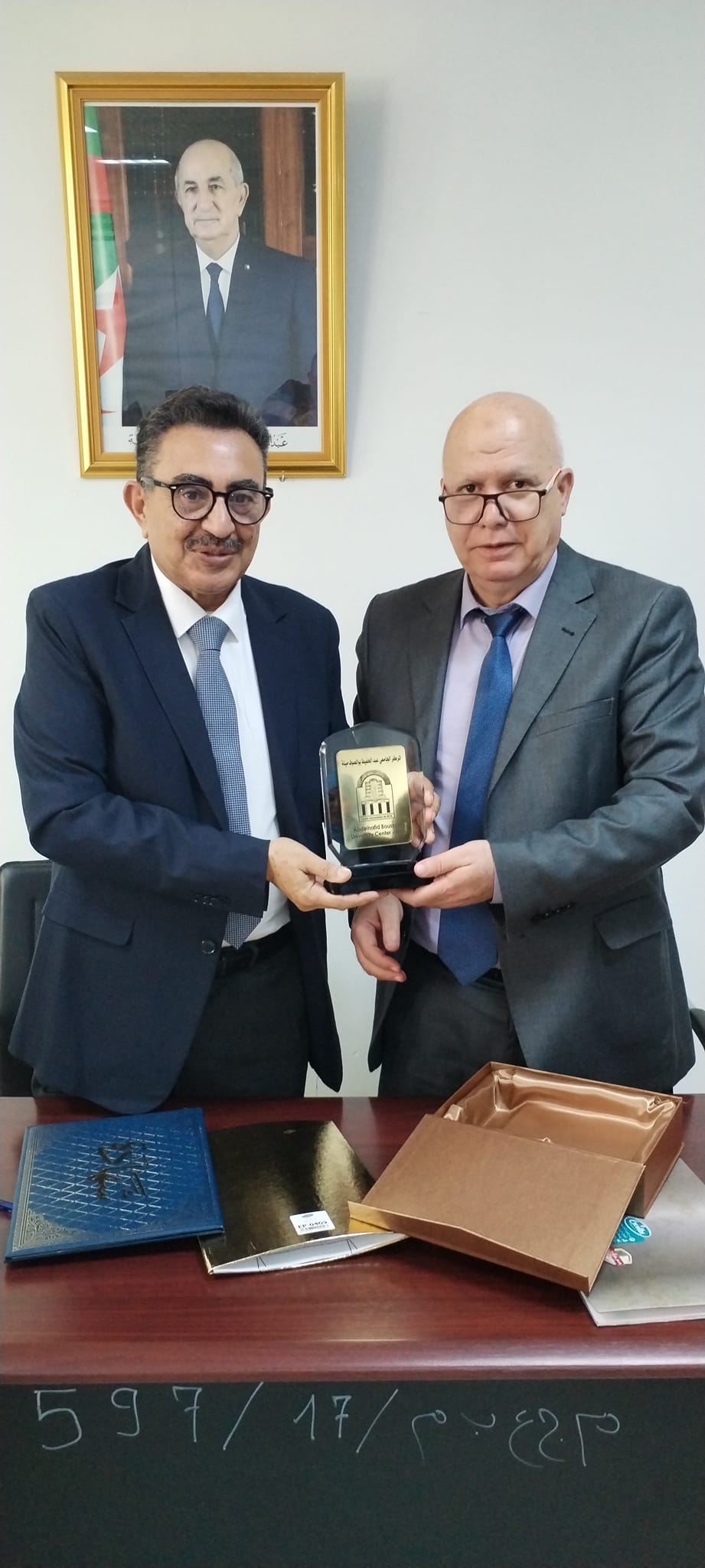 مراسيم إمضاء اتفاقية تعاون