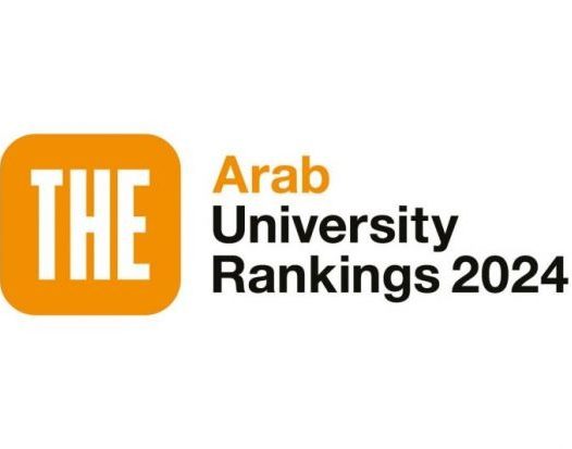 صدور نتائج التصنيف العربي