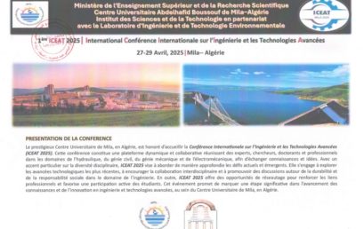 1ère ICEAT / Conférence Internationale