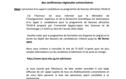 Lancement d’un appel à candidature au programme de bourses africaines TICAD-8