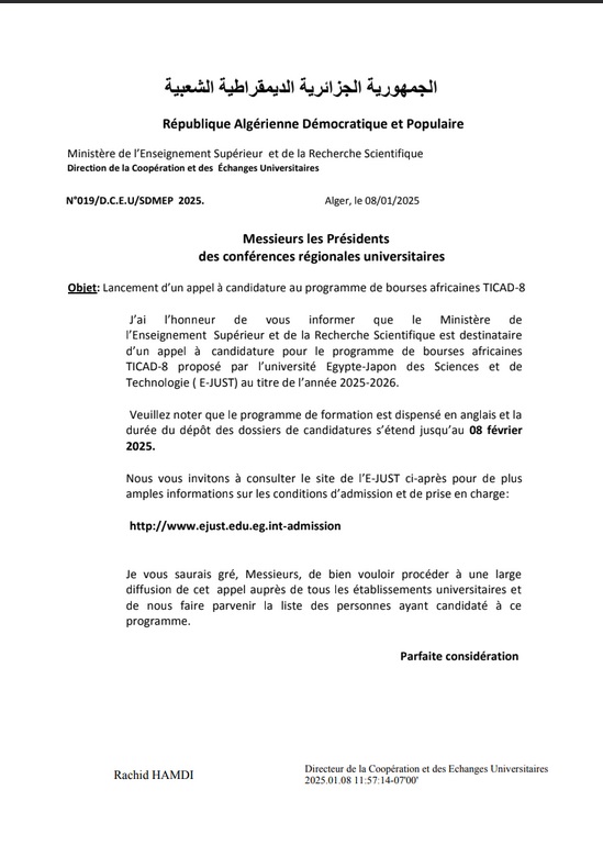 Lancement d’un appel à candidature au programme de bourses africaines TICAD-8