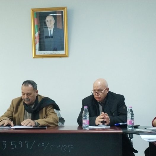 إنشاء مسرعة الأعمال الجامعية