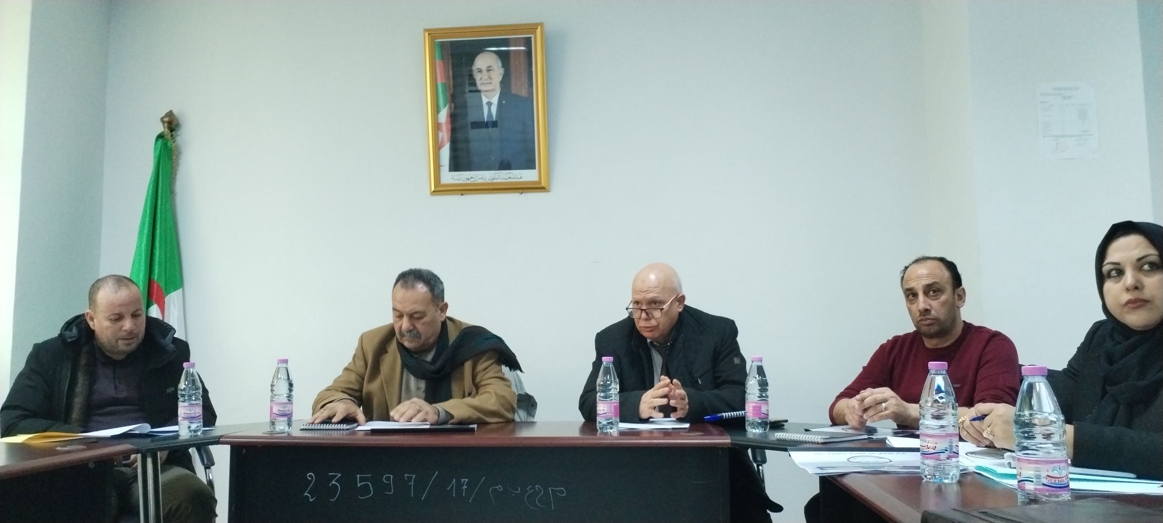 إنشاء مسرعة الأعمال الجامعية