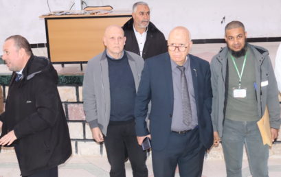 مسابقات الدكتوراه