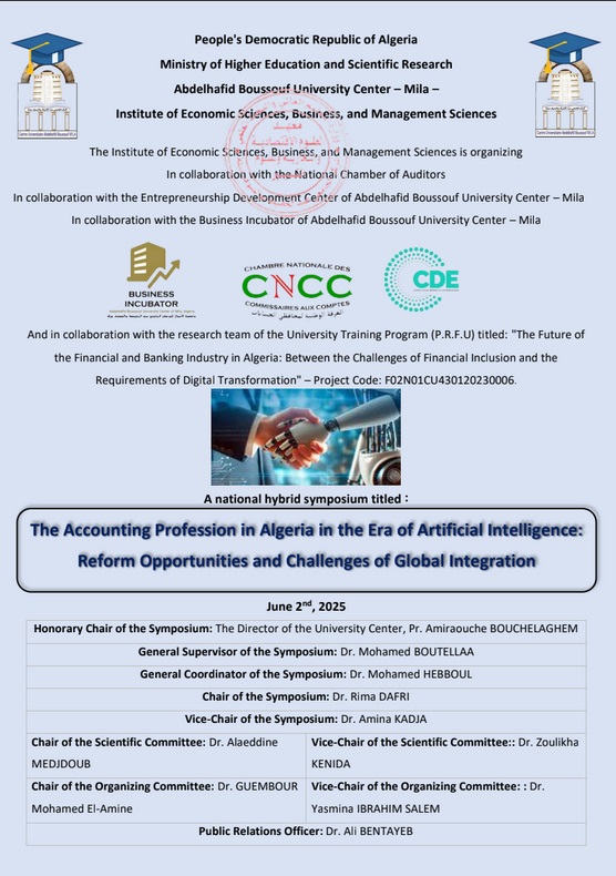 national hybrid symposium titled : The Accounting Profession in Algeria in the Era of Artificial Intelligence