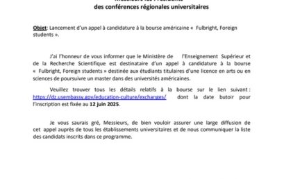Lancement d’un appel à candidature à la bourse américaine « Fulbright, Foreign students »