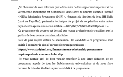 Lancement d’un Appel à candidature à la bourse « MENA Scholarship Programme (MSP) » 2025-2026 Boîte de réception