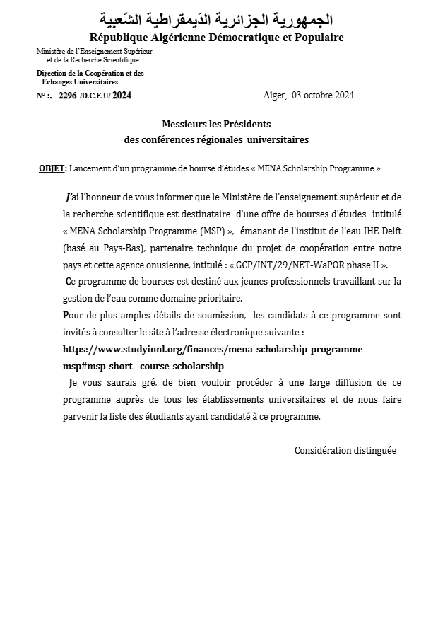 Lancement d’un Appel à candidature à la bourse « MENA Scholarship Programme (MSP) » 2025-2026 Boîte de réception