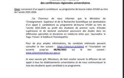 Appel à candidature au programme de bourse indien AYUSH au titre de l’année 2025-2026