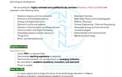 Appel à mutation – École nationale supérieure des nanosciences et nanotechnologies (ENSNN)