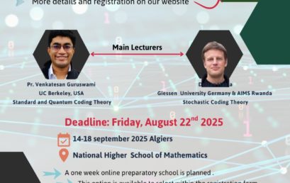 اعلان عن تنظيم مدرسة ‎