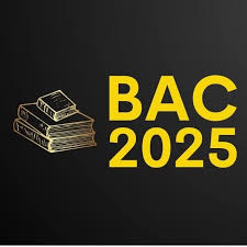 بكالوريا 2025