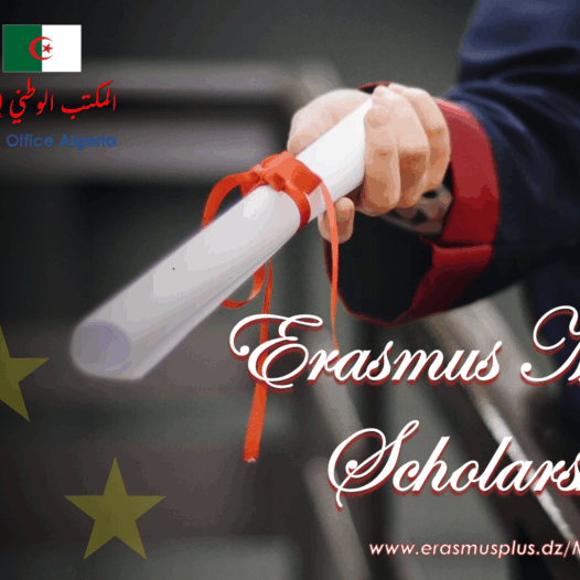 Appel à candidature pour Bourses Erasmus Mundus Joint Masters Externes