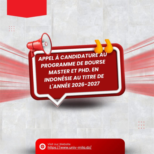 Appel à candidature au programme de bourse Master et PhD. en Indonésie au titre de l&rsquo;année 2026-2027