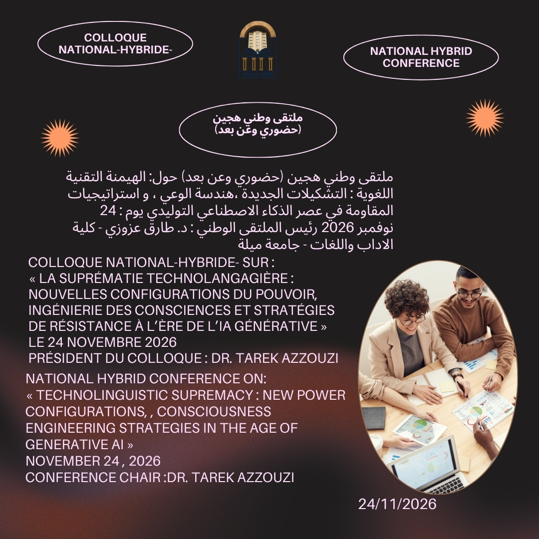 Colloque National-hybride