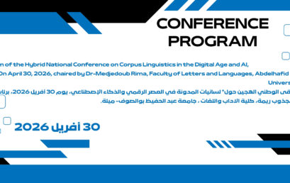 CONFERENCE PROGRAMHER