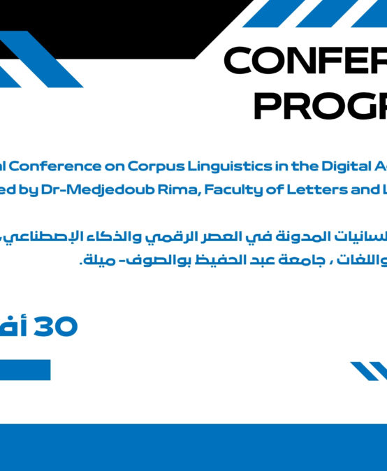 CONFERENCE PROGRAMHER