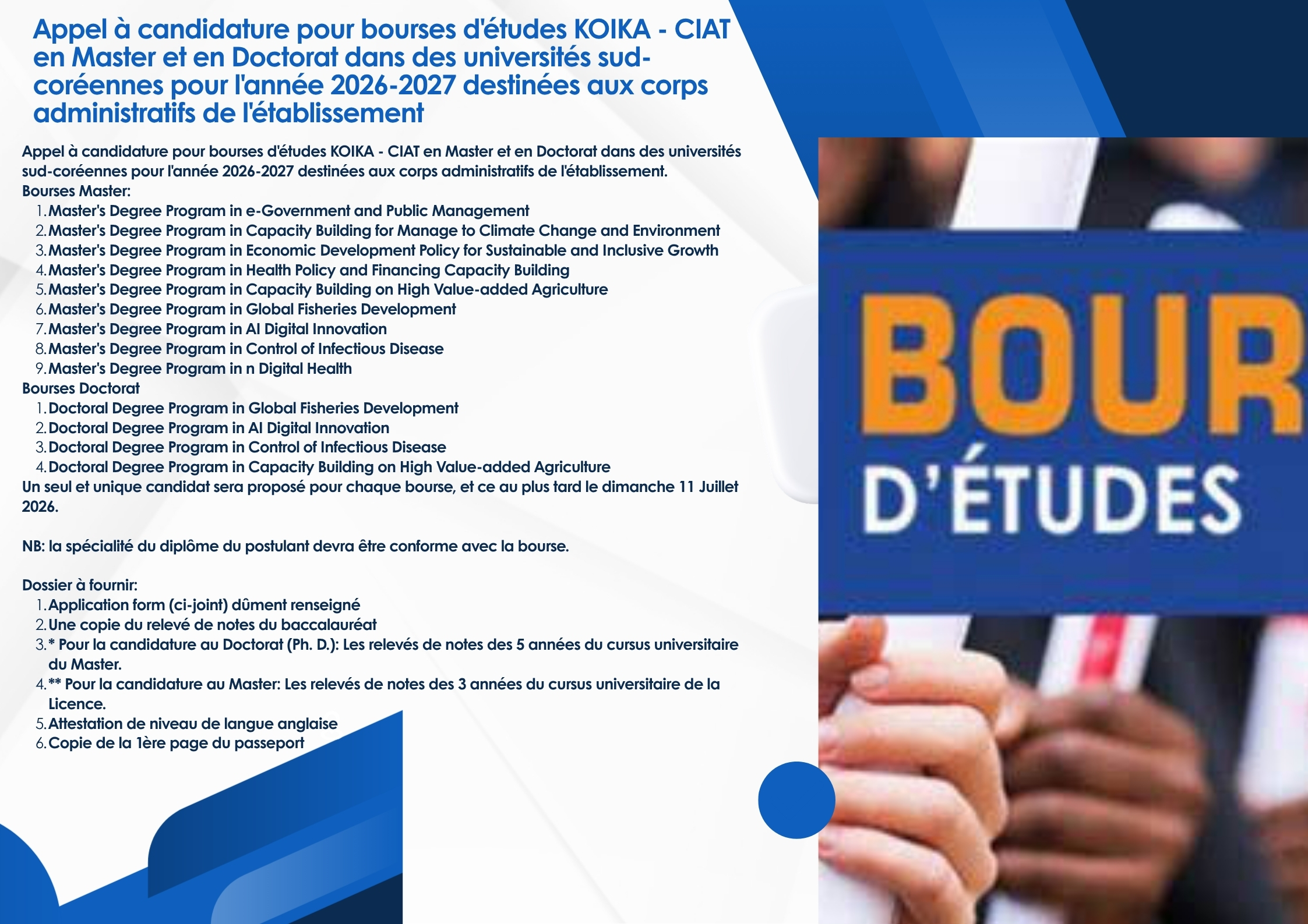 Appel à candidature pour bourses d&rsquo;études KOIKA – CIAT en Master et en Doctorat dans des universités sud-coréennes pour l&rsquo;année 2026-2027 destinées aux corps administratifs de l&rsquo;établissement