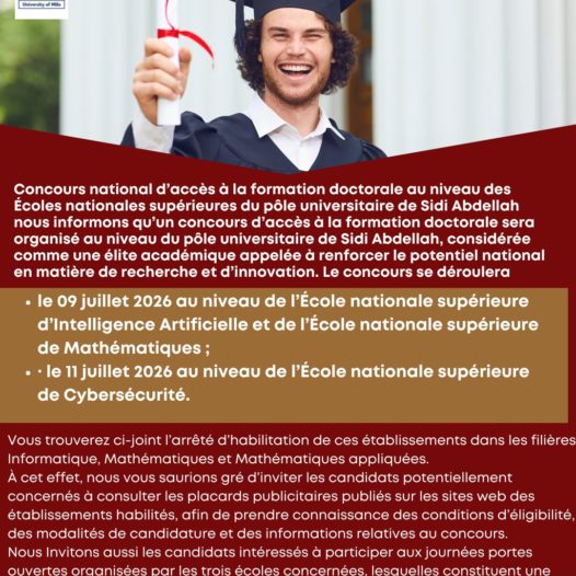 Concours national d’accès à la formation doctorale au niveau des Écoles nationales supérieures du pôle universitaire de Sidi Abdellah
