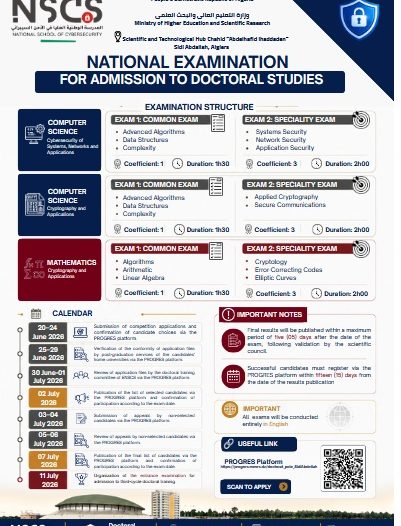 نيابة مديرية الجامعة للتكوين العالي في الطور الثالث والتأهيل الجامعي والبحث العلمي وكذا التكوين العالي فيما بعد التدرج