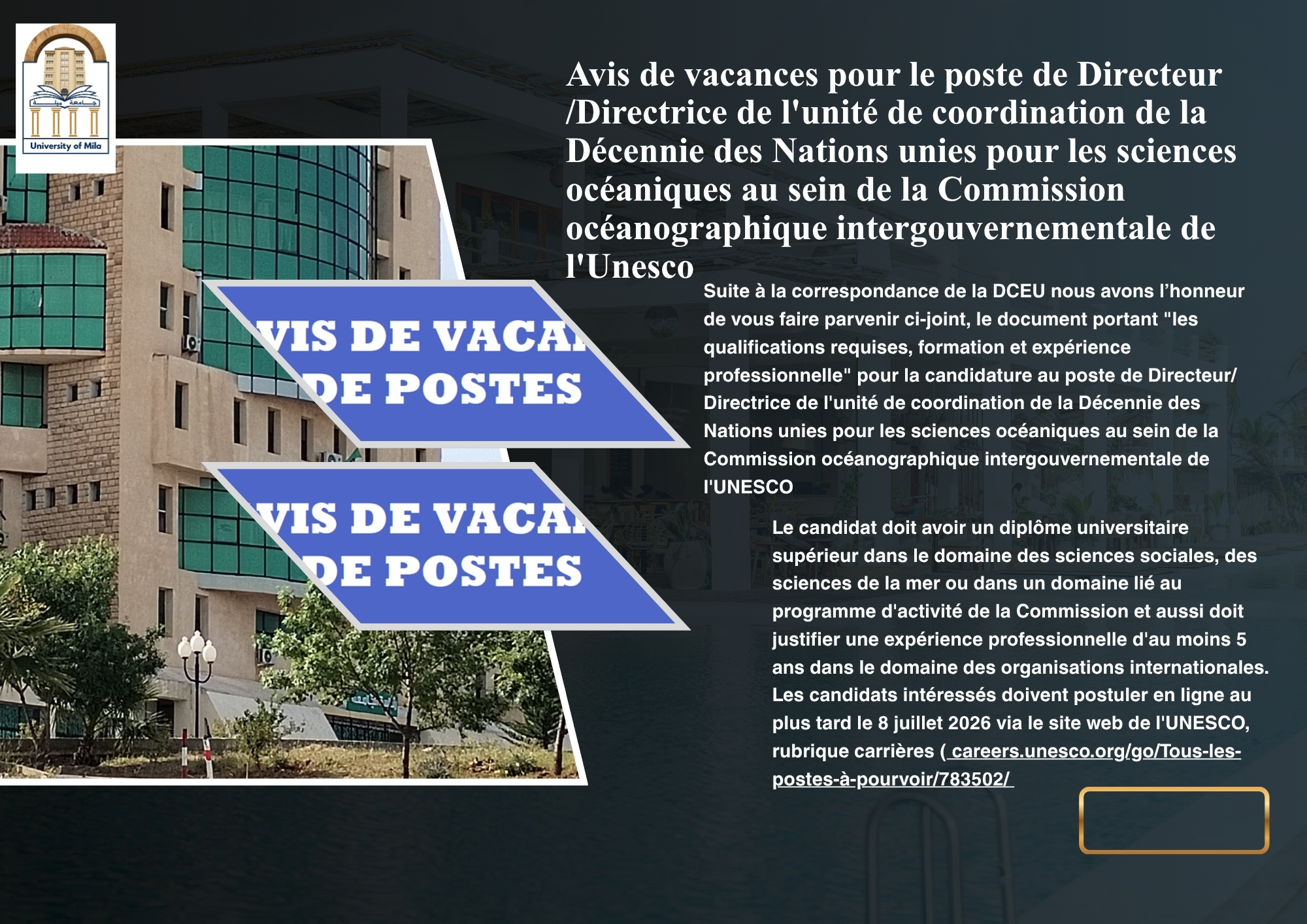 Avis de vacances pour le poste de Directeur /Directrice de l&rsquo;unité de coordination de la Décennie des Nations unies pour les sciences océaniques au sein de la Commission océanographique intergouvernementale de l&rsquo;Unesco