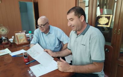 في إطار تفعيل اتفاقية الأبوستيل (Apostille