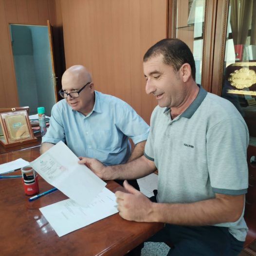 في إطار تفعيل اتفاقية الأبوستيل (Apostille