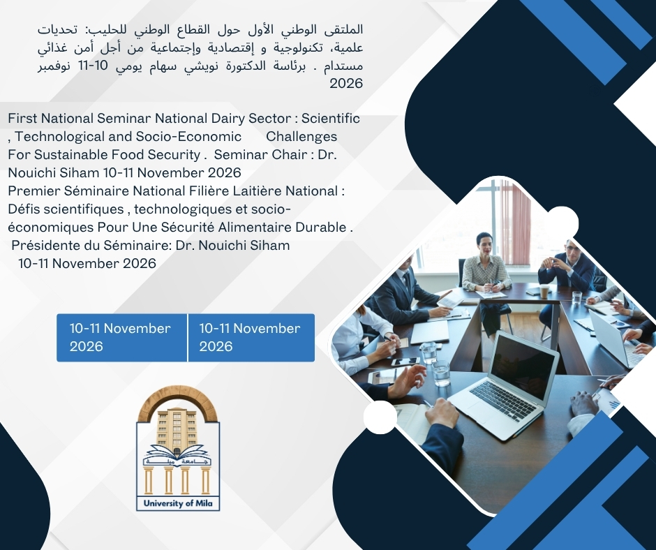 First National Seminar National Dairy Sector : Scientific , Technological and Socio-Economic First National Seminar National Dairy Sector : Scientific , Technological and Socio-Economic