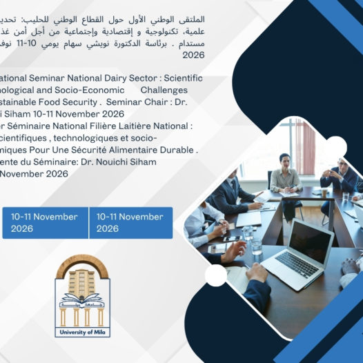 Premier Séminaire National Filière Laitière National : Défis scientifiques , technologiques et socio-économiques Pour Une Sécurité Alimentaire Durable .