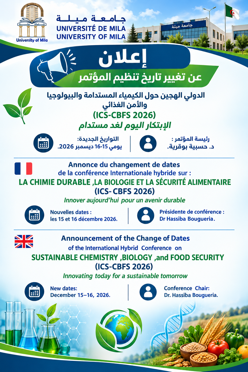 Announcement of the Change of Dates of the International Hybrid Conference on SUSTAINABLE CHEMISTRY ,BIOLOGY ,and FOOD SECURITY (ICS-CBFS 2026 Announcement of the Change of Dates of the International Hybrid Conference on SUSTAINABLE CHEMISTRY ,BIOLOGY ,and FOOD SECURITY (ICS-CBFS 2026